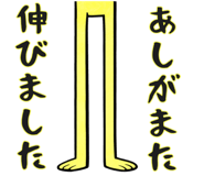 829292052