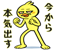 829292055