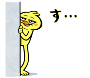 829292056