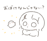 829292782