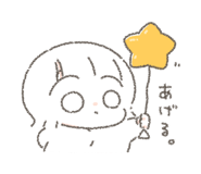829292784