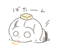 829292785
