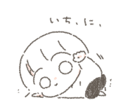 829292786