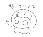 829292787