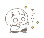 829292794