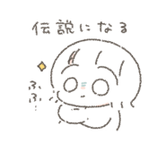 829292798
