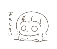 829292802
