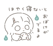 829292807