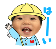 829300250