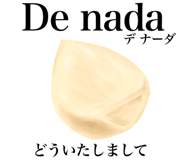 829303694