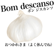 829303696