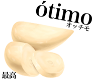 829303698