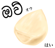 829304195