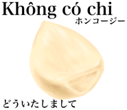 829304869