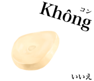 829304874