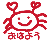 829305964