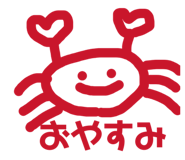 829305965