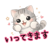 829306030
