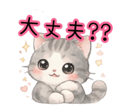 829306044