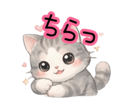 829306055