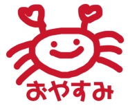 829307242