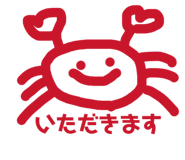829307243