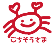 829307244