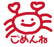 829307246