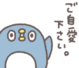 829309311