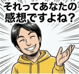 829313465