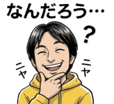 829313467