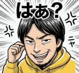 829313469