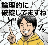 829313471