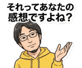 829313609