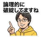 829313615