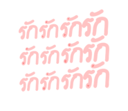 829315615