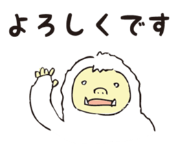 8293157