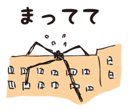 8293164