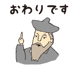 8293165