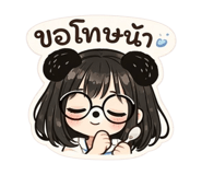 829317116