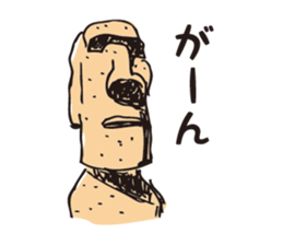 8293177