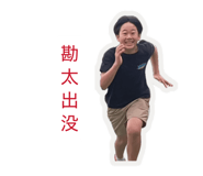 829317996