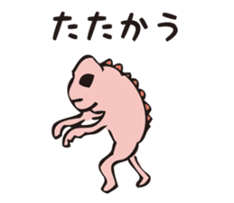 8293181