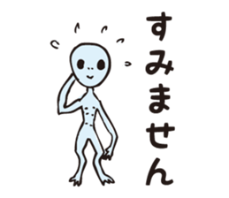 8293183