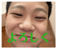 829318488