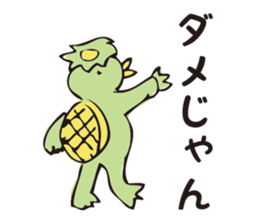 8293186