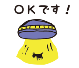 8293188