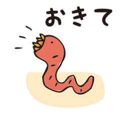 8293192