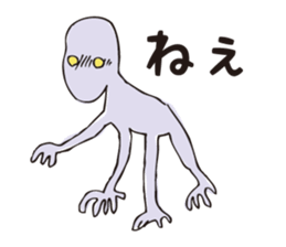 8293193