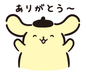 829319857
